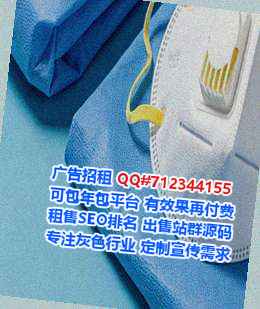 绩溪代母箱包有限公司